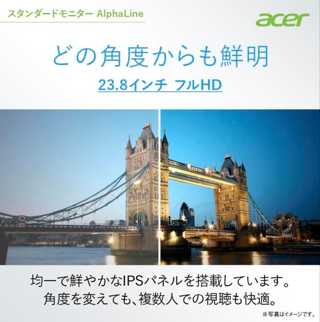 23年11月購入 Acer モニター 23.8インチ フルHD EK241Y
