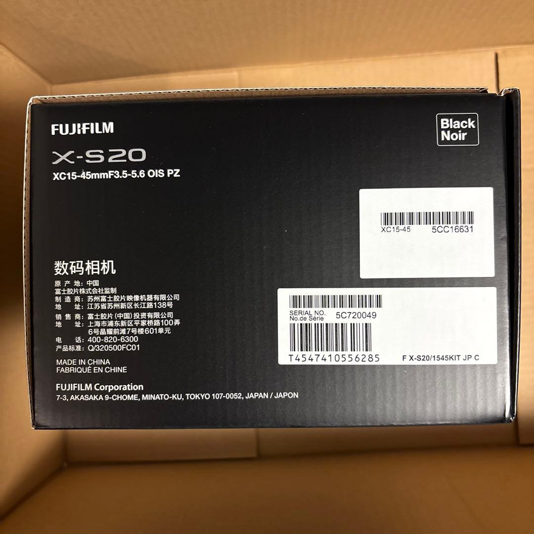 【新品】FUJIFILM X-S20 XC15-45mmレンズキット