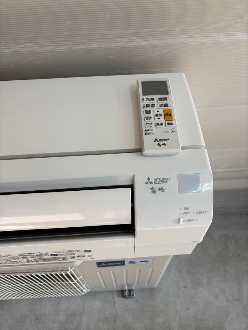 取付込☆福岡 エアコン 霧ヶ峰 MSZ-GV2525-W 8畳~ 100v 中古