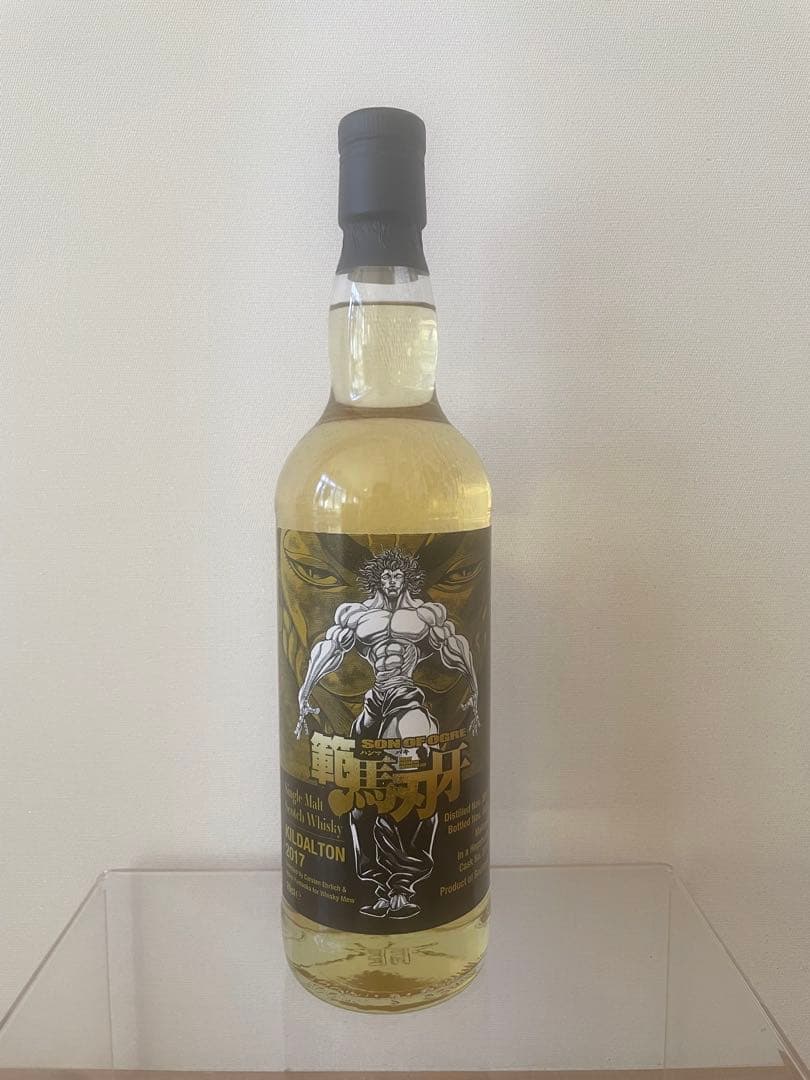範馬刃牙 ウイスキー KILDALTON 2017 限定359本 未開栓 美品