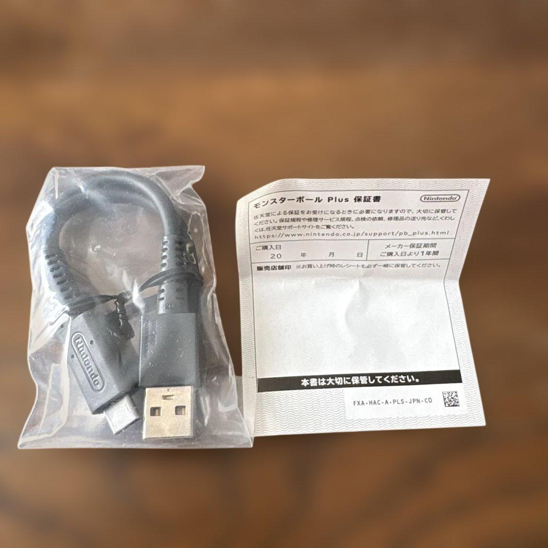 SW モンスターボールPLUS ミュウ入り