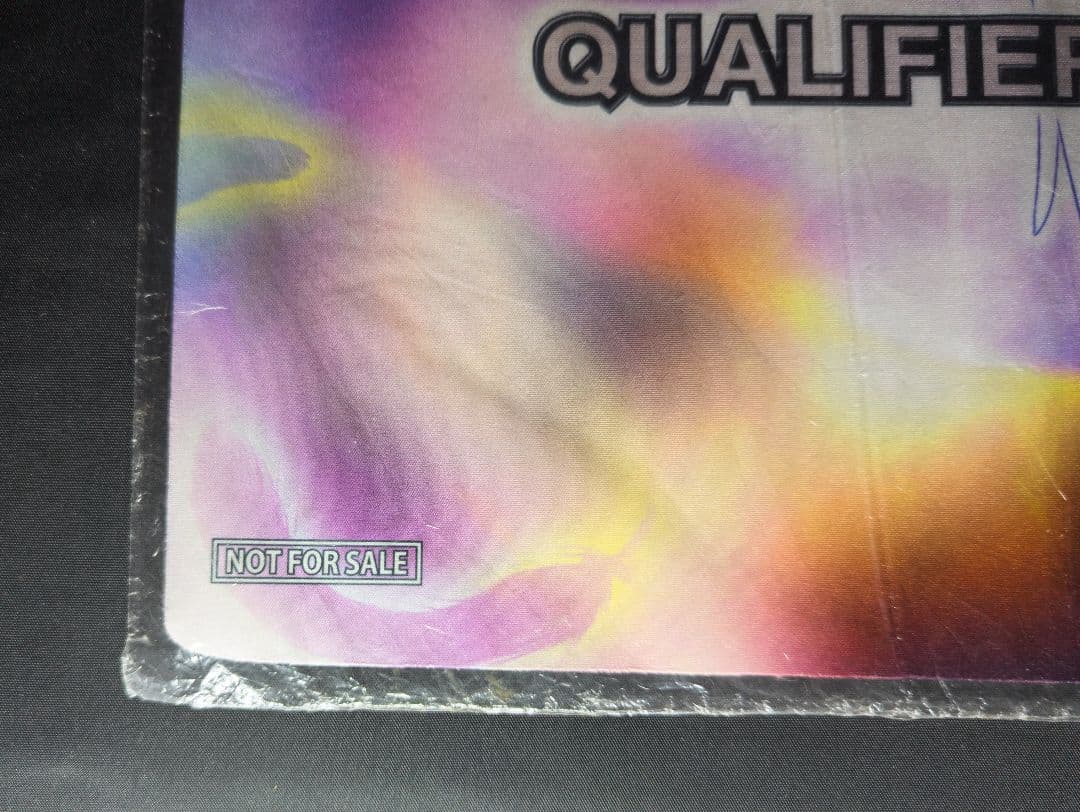 未開封 ハーピィ・コンダクター 遊戯王 プレイマット WCQ 2019 韓国