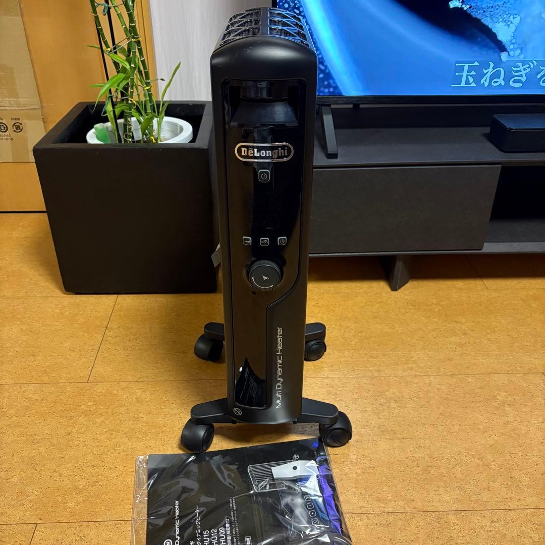 De'Longhi デロンギ　マルチダイナミックヒーター MDHU09-PB