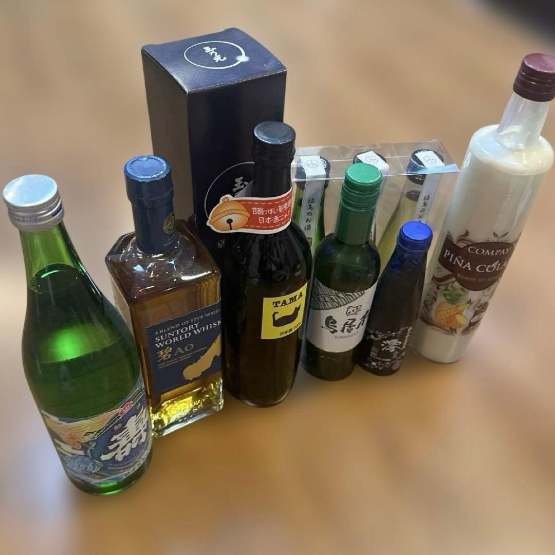 お酒まとめ売り ウイスキー 日本酒 カクテル ワイン