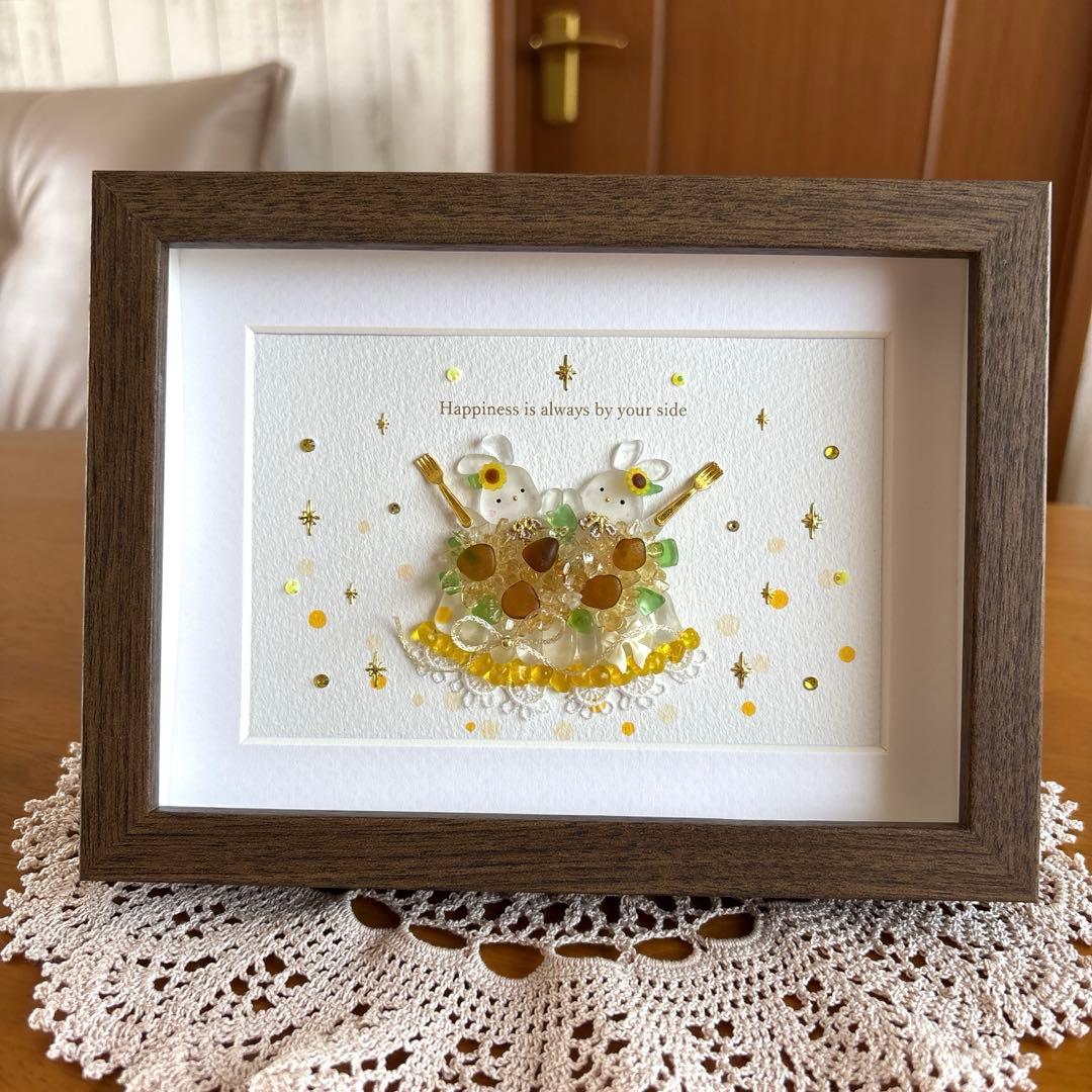 シーグラスアート❁仲良しうさちゃんひまわりケーキ❁