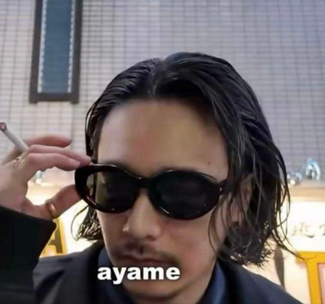 ayame LAYS 山田蓮　着用