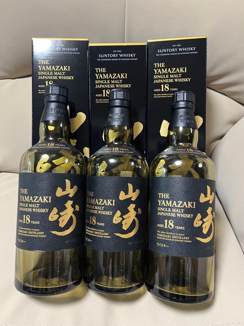 モリ　空瓶5セット