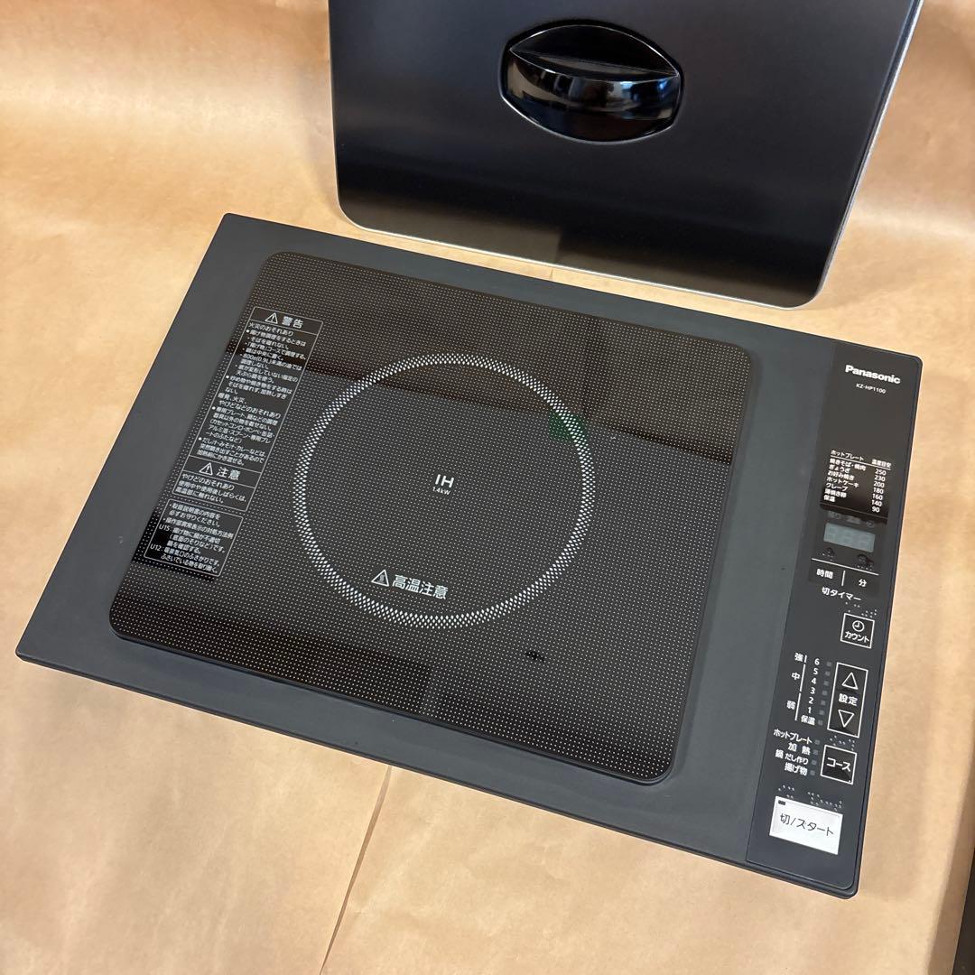 Panasonic IHホットプレート KZ-HP1100-K ブラック