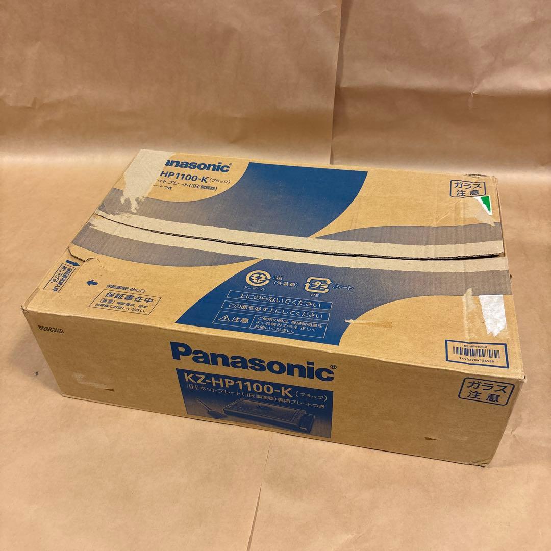Panasonic IHホットプレート KZ-HP1100-K ブラック