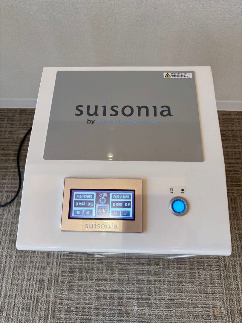 Rxck大特価】Suisonia 水素吸入suisoniaFRJ-003