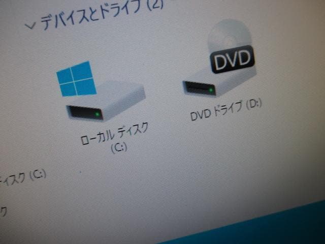 ☆NEC MB-R Core i3-6100 8GB 500GB Win10