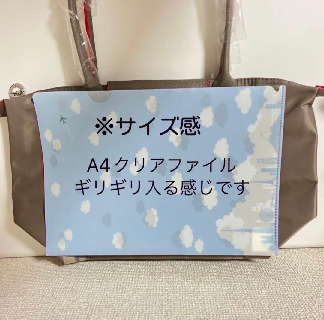 【新品】ロンシャン ルプリアージュオリジナル 肩掛けM/最新コニャック