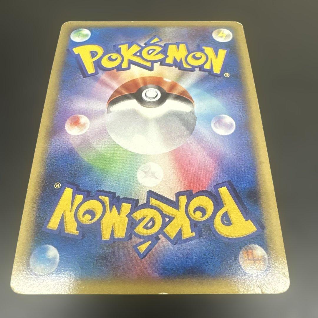 ポケモンカード 劇場版 アルセウス 超克の時空へ ピカチュウ M Lv.X レア