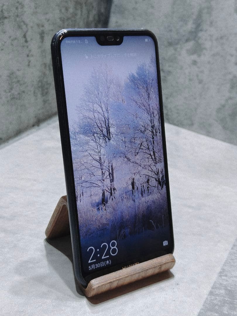 Huawei P20 Lite SIMフリー スマホ