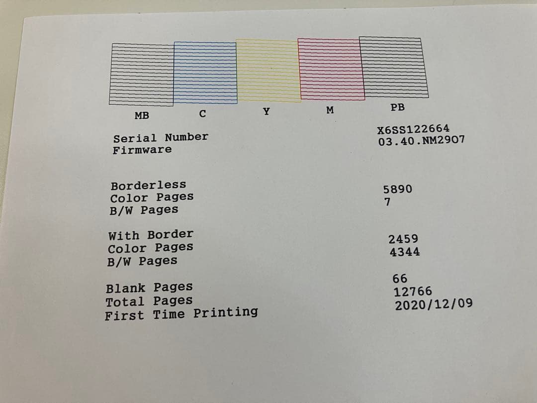 EPSONエコタンク搭載複合機EW-M752T