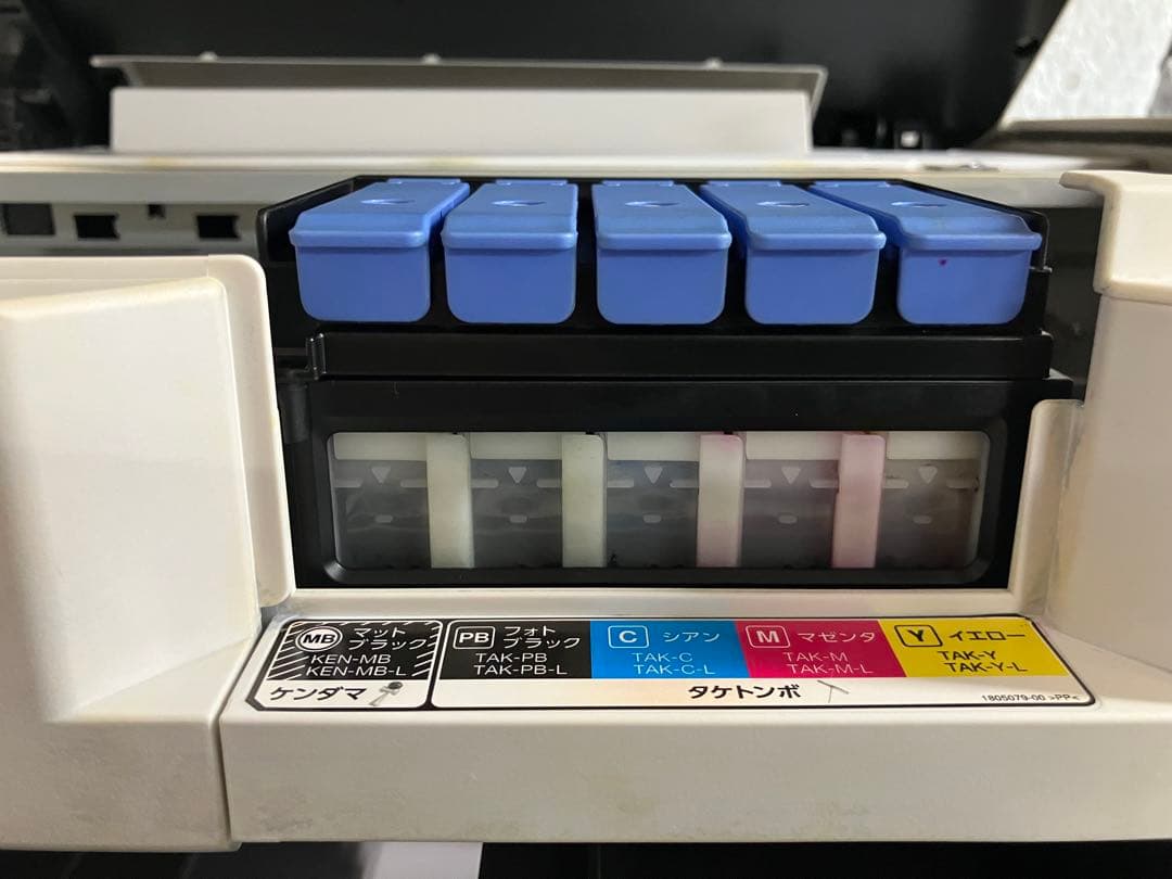 EPSONエコタンク搭載複合機EW-M752T