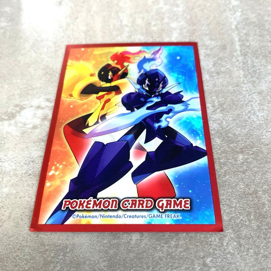 カメックス ex SAR