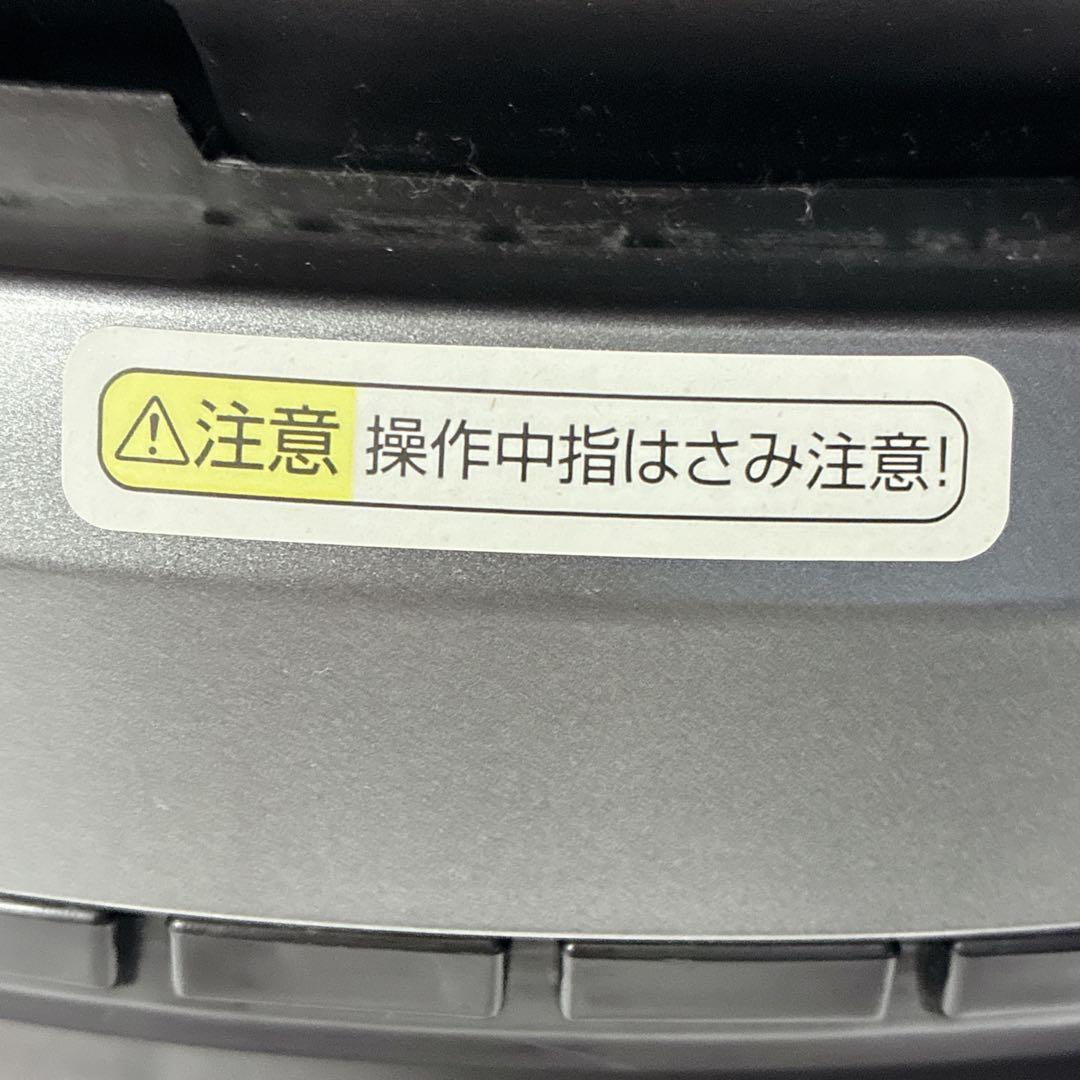 最上位 コンビ クルムーヴ スマート ISOFIX エッグショック JJ-600