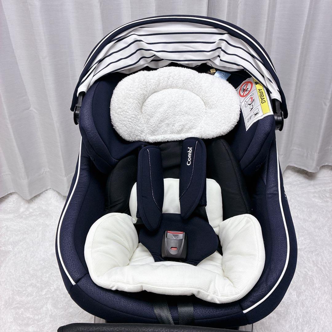 最上位 コンビ クルムーヴ スマート ISOFIX エッグショック JJ-600