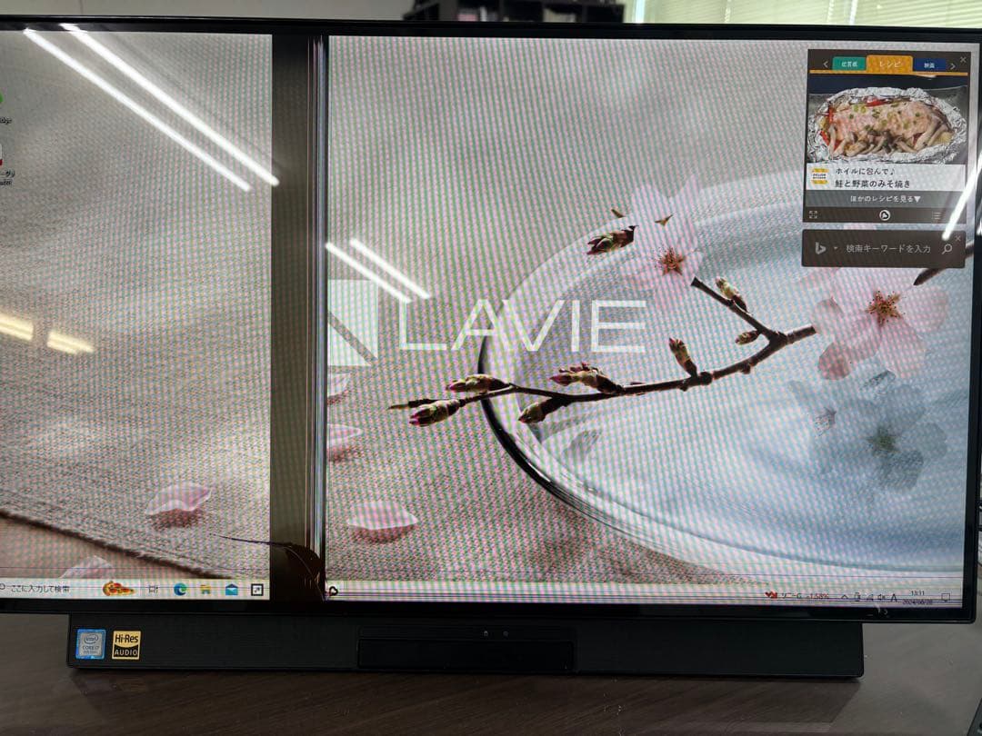 LAVIE デスクトップPC Intel Core i7 さジャンク