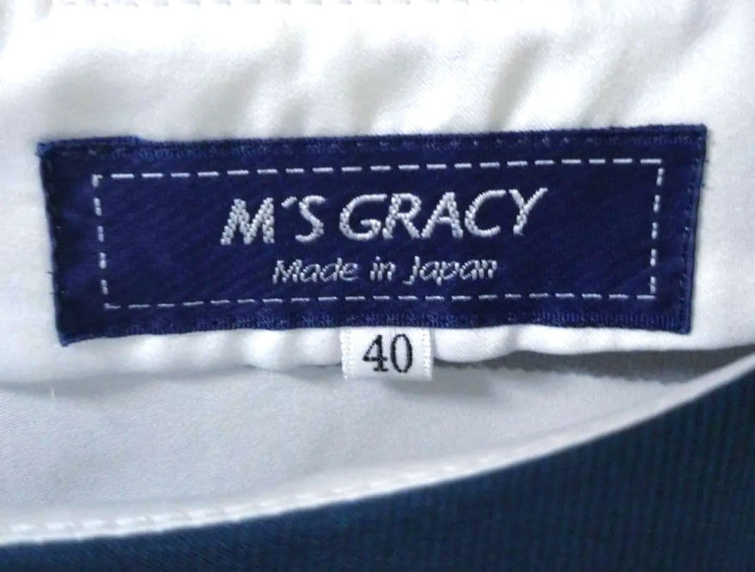 ♥新品並み♥M'S GRACY✾カメリア•リボン柄✾ボーダーチュニック✾ブラウス