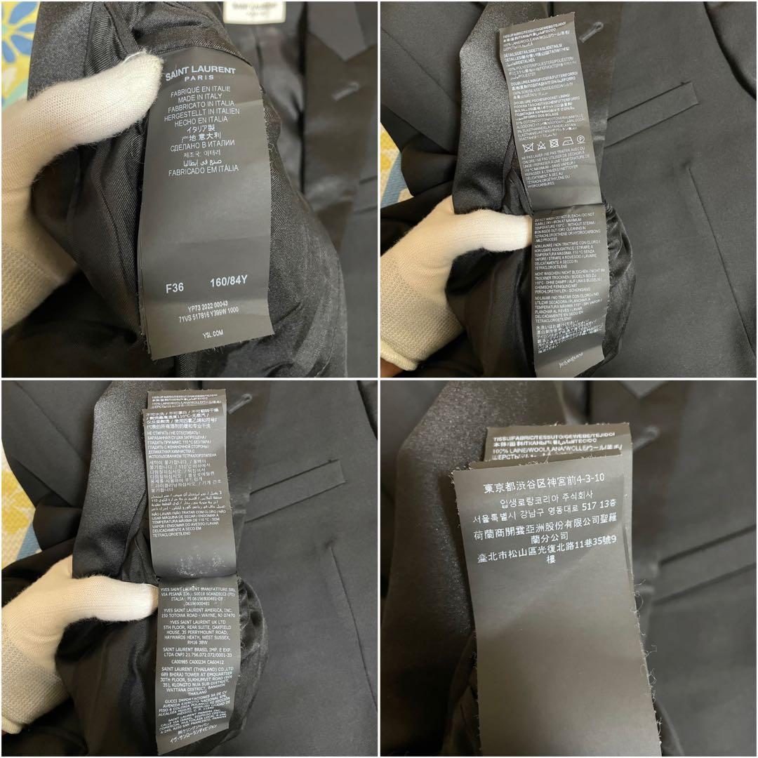 naetorさん専用 saint laurent スモーキング スーツ