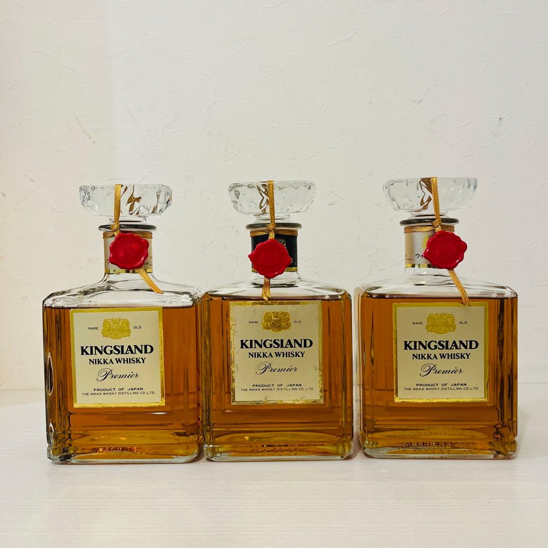 ニッカ　キングスランド　特級　終売品　3本　箱付き　ウイスキー　NIKKA 竹鶴
