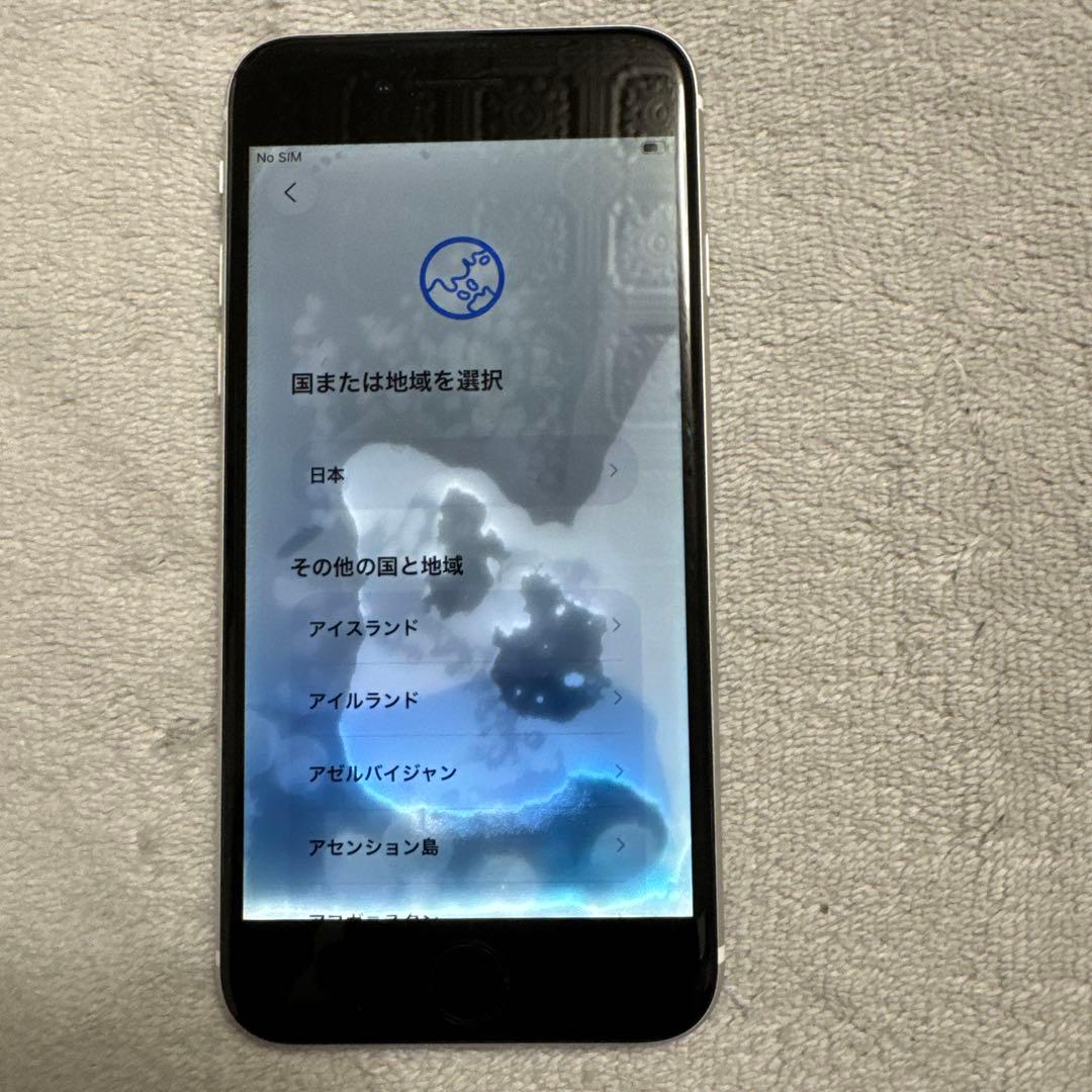 Apple iPhone se 第2世代 本体 SIMフリー ※ジャンク液晶漏れ