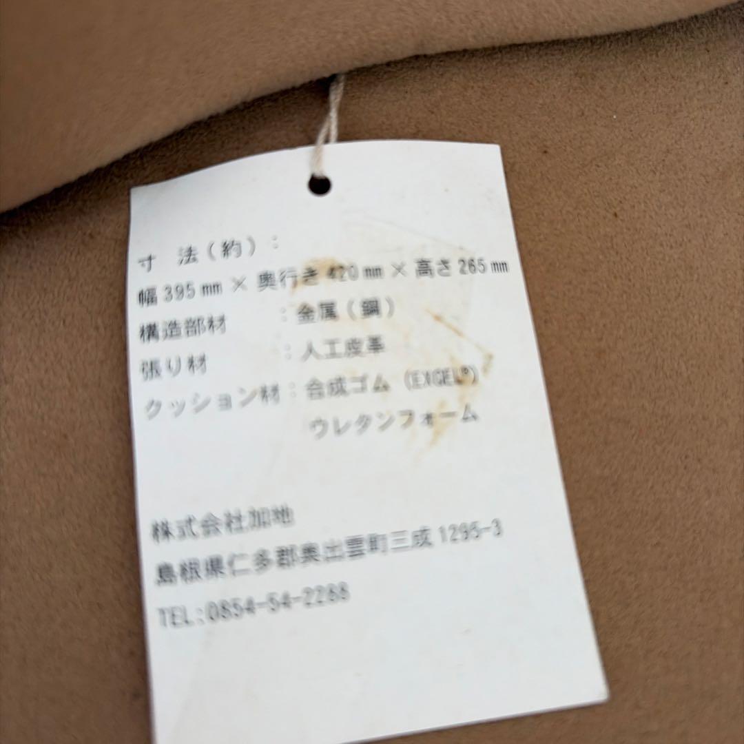 EXGEL エクスジェル 座椅子