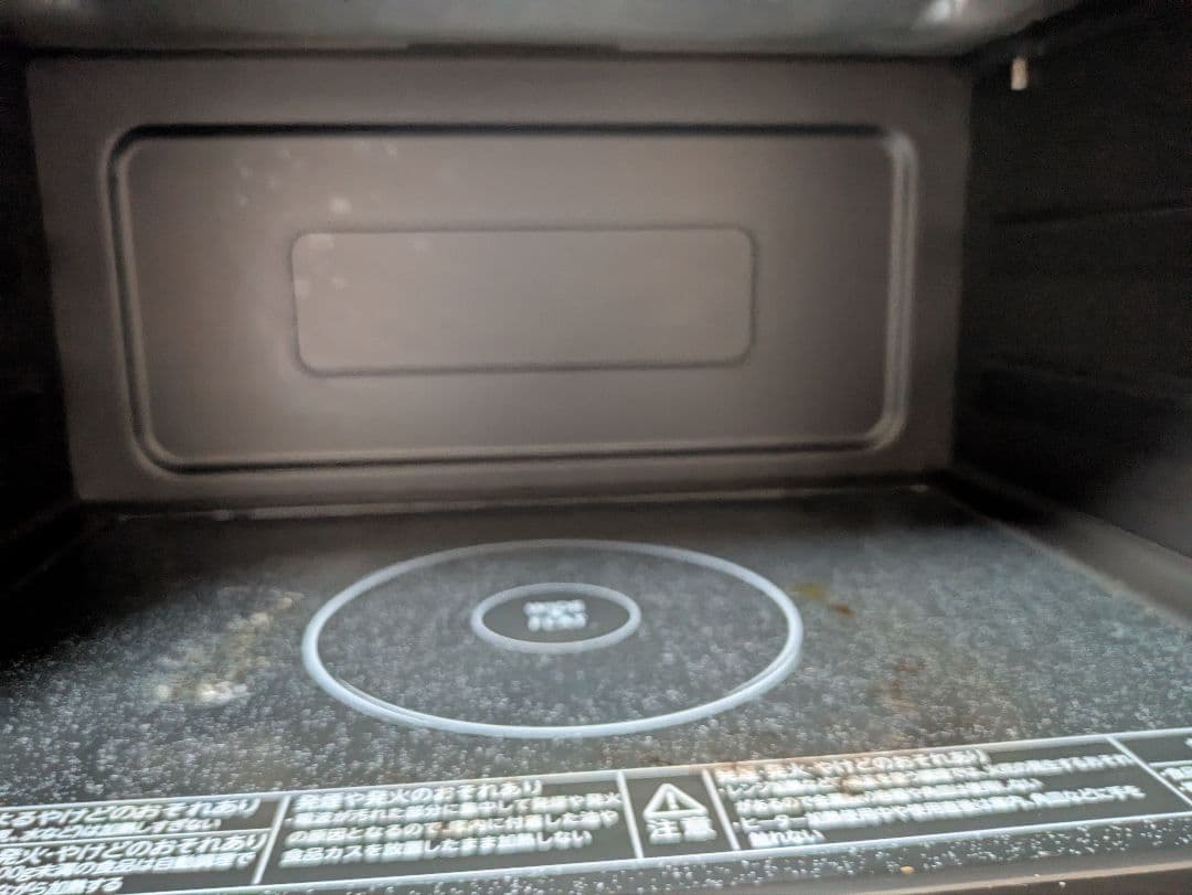 TOSHIBA スチーム機能付き石窯オーブンレンジ　ER-S60 2020年製