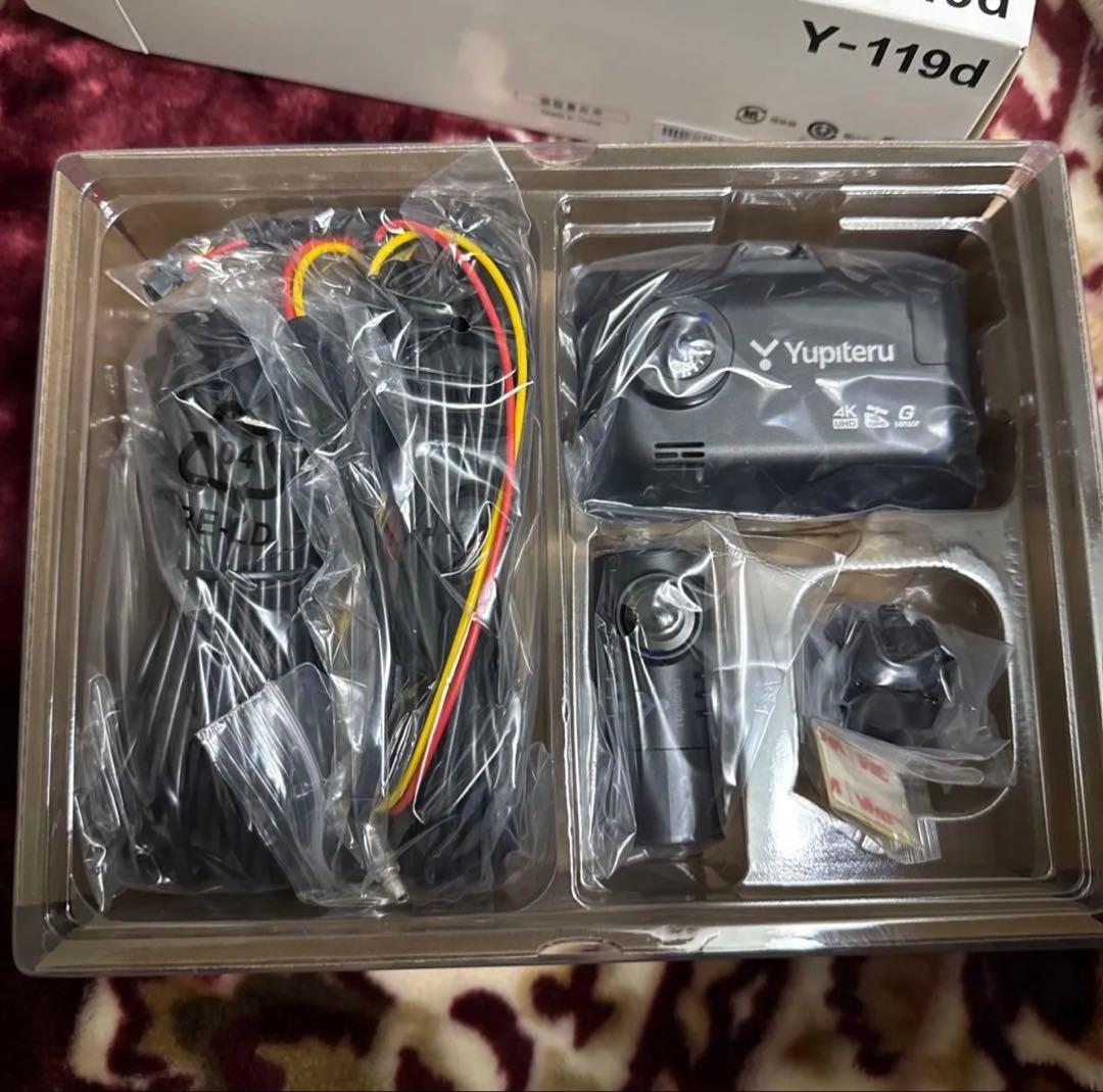 Yupiteru 前後2カメラドライブレコーダー Y-119d