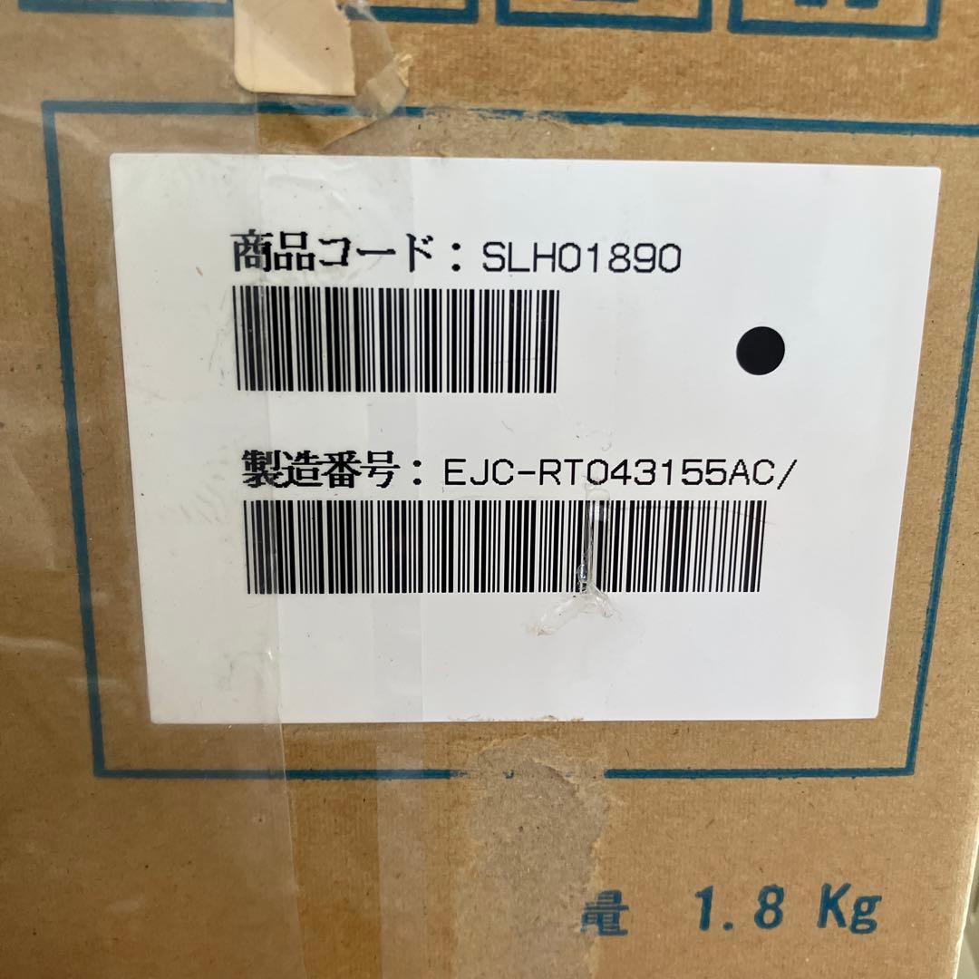 新品　未使用　箱有り　京セラ　 エコノナビット　PMD47C-RT