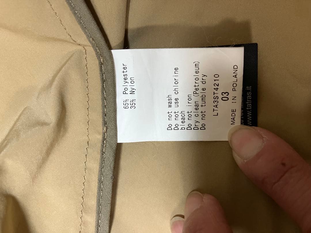 TATRAS ベージュ モッズコート フード付き　サイズ03