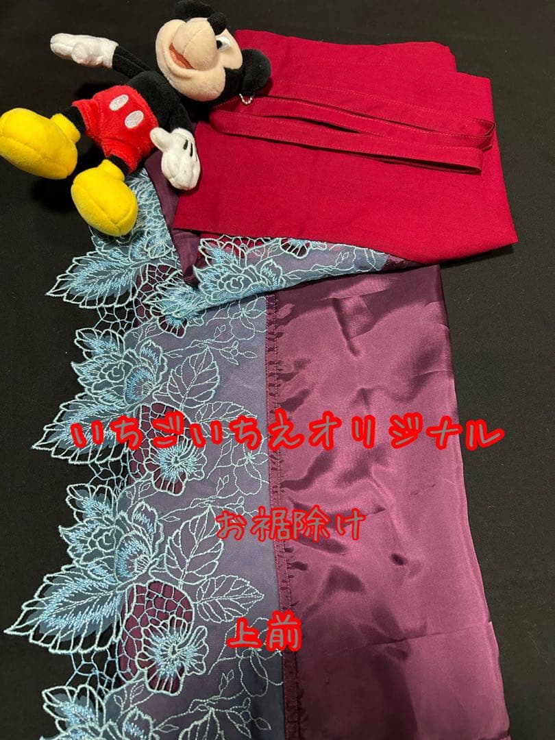 4mam♡様　半襦袢、お裾除けセット　筒袖、半衿、簡易衣紋抜き付き