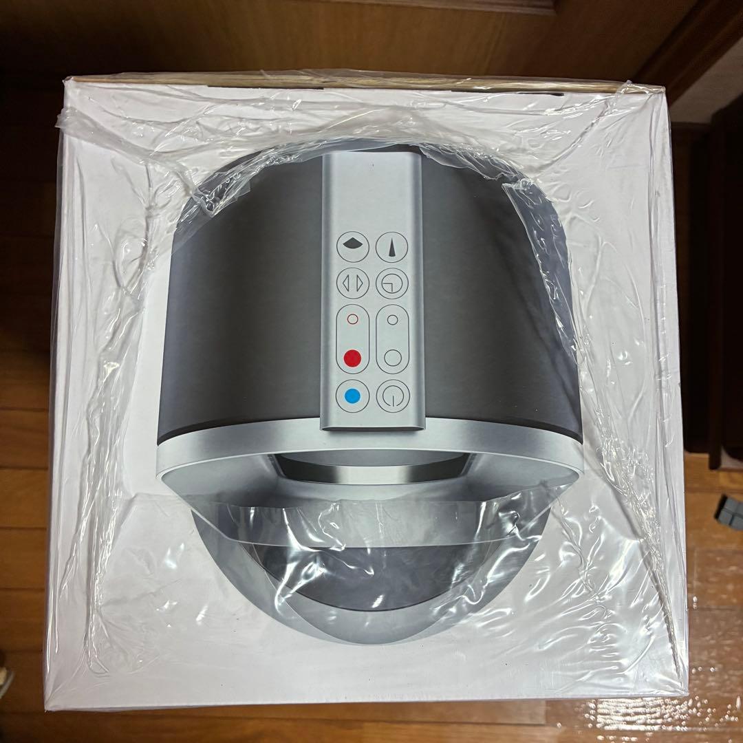 【新品未開封品】Dyson Pure Hot + Cool HP00 IS N