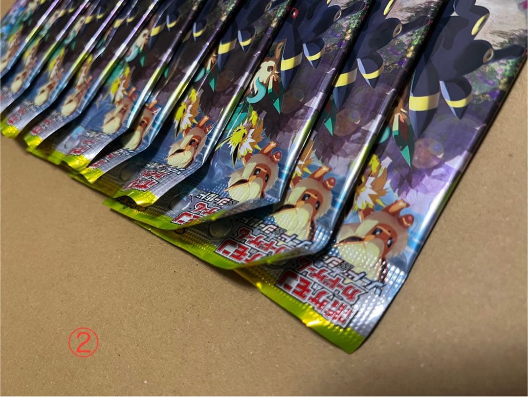 イーブイヒーローズ未開封10パックセット②