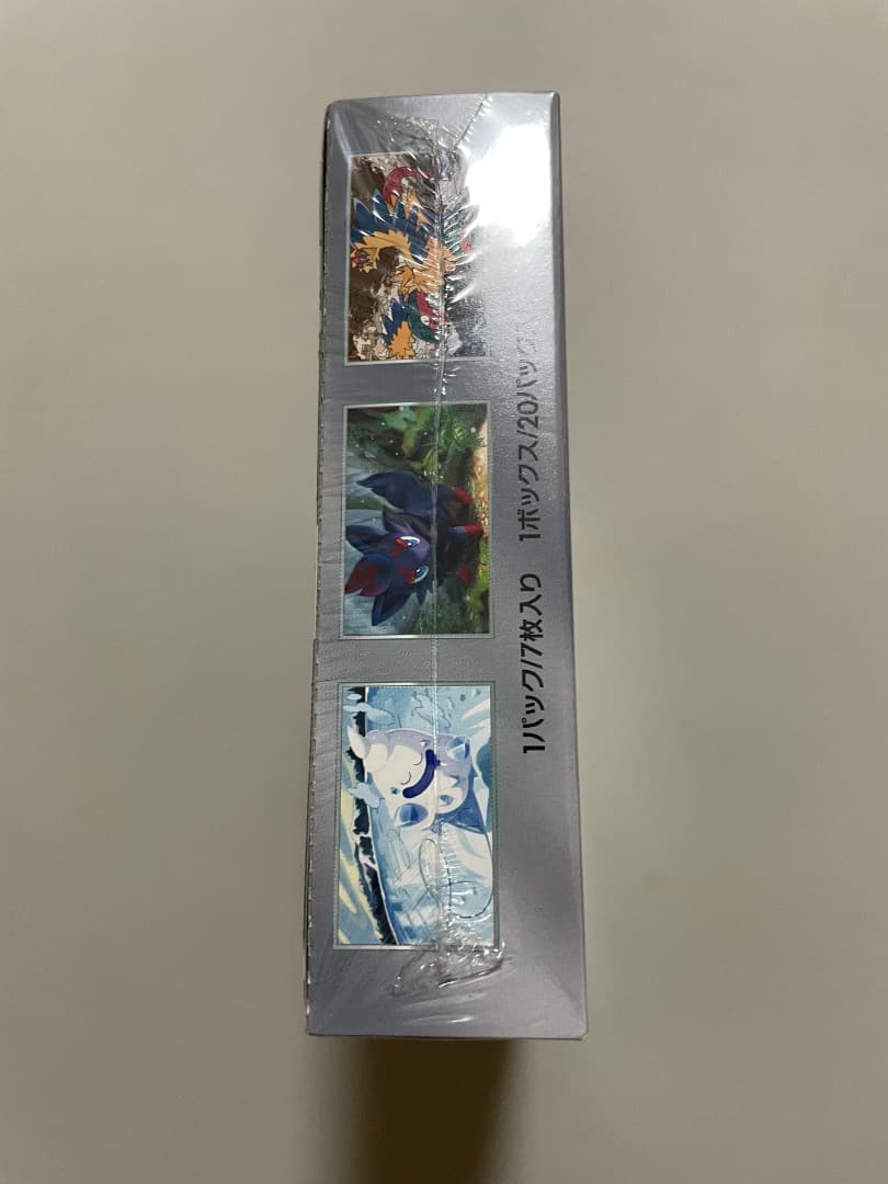 未開封！ポケモンカードゲーム ホワイトフレア 7パック入り