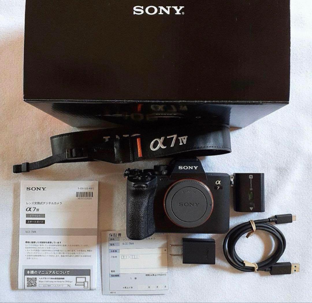 【新品同様】SONY α7IV ILCE-7M4 ボディ