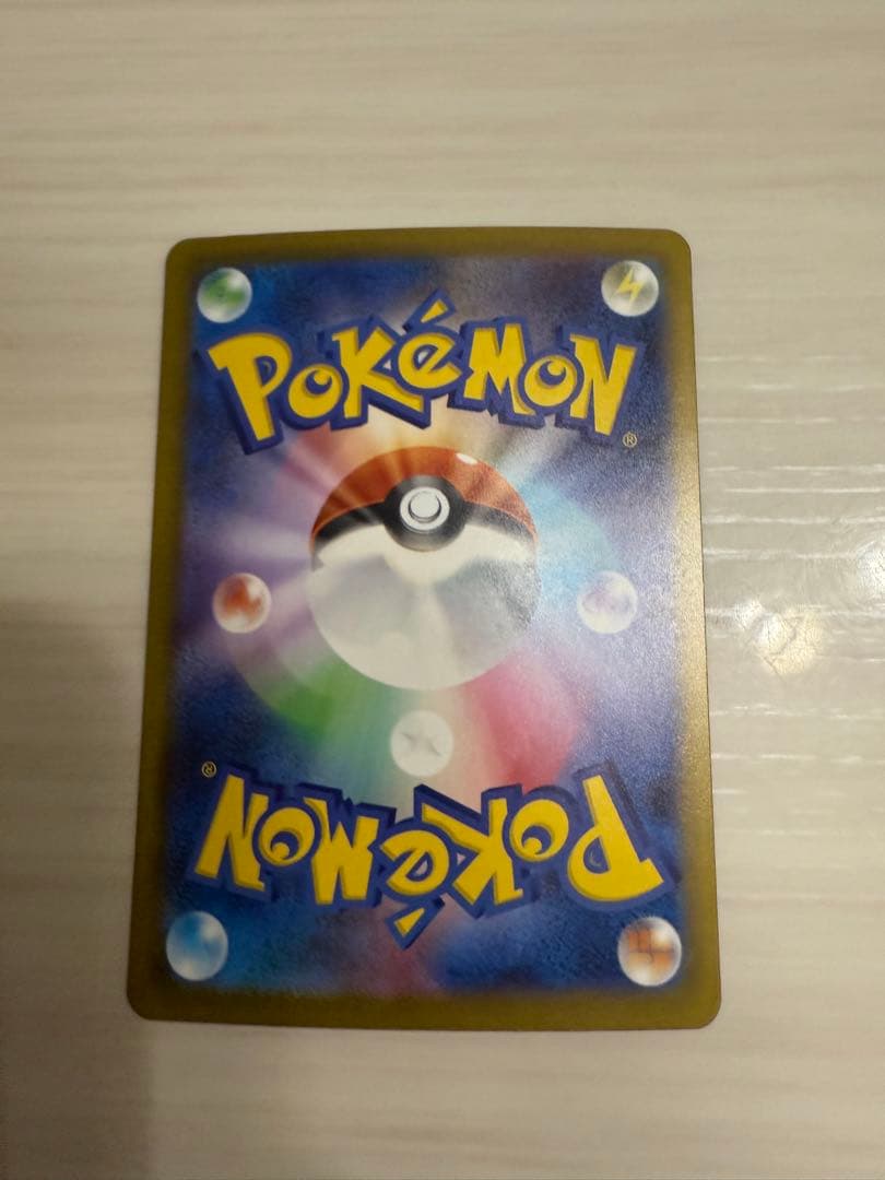 【新品未開封】ポケモンカードMEGAドリームex 1BOXシュリンク付おまけ付き