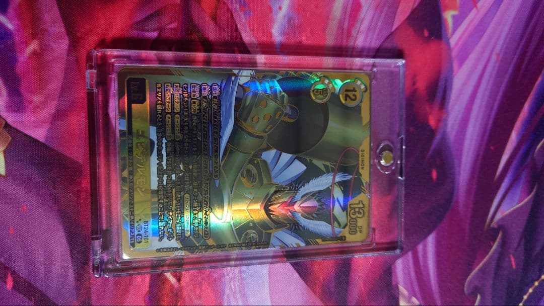 デジモンカード　　デジカ　ユピテルモン 希少　パラレル　BT24-101