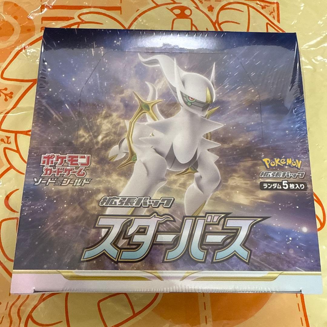 ハ*ん様 【新品未開封】 ポケモンカードゲーム スターバース　1BOX シュリン