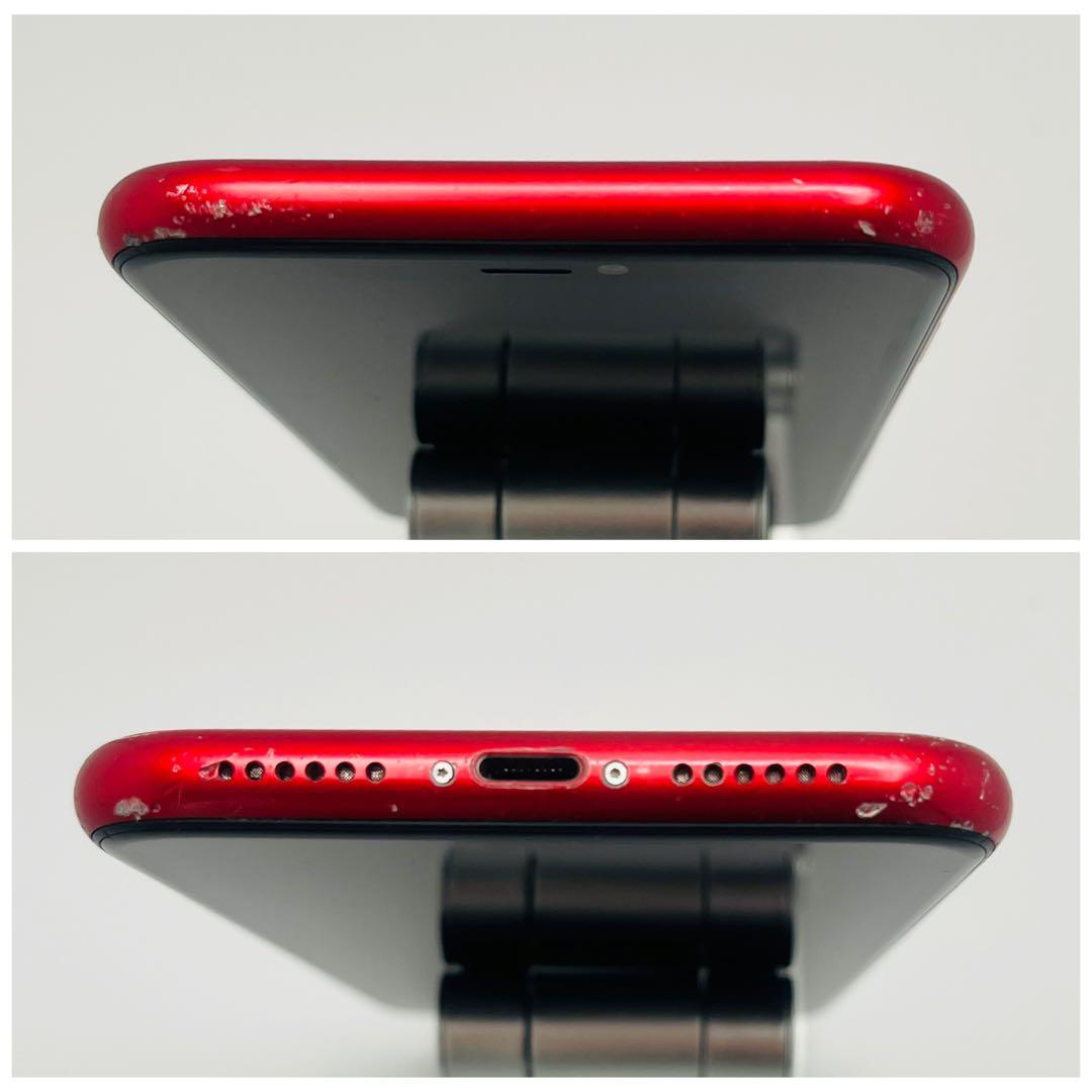 【C】iPhone 11 128GB SIMフリー　レッド　本体