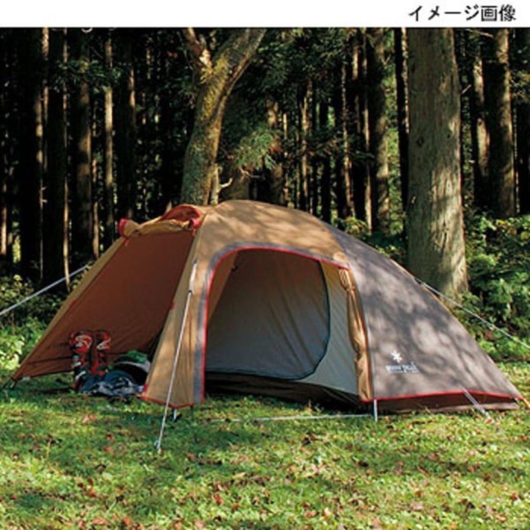 【廃盤】  Peak トレイルトリッパー2