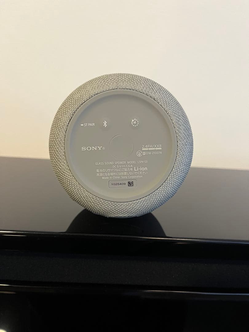 A*P様 SONY グラスサウンドスピーカー