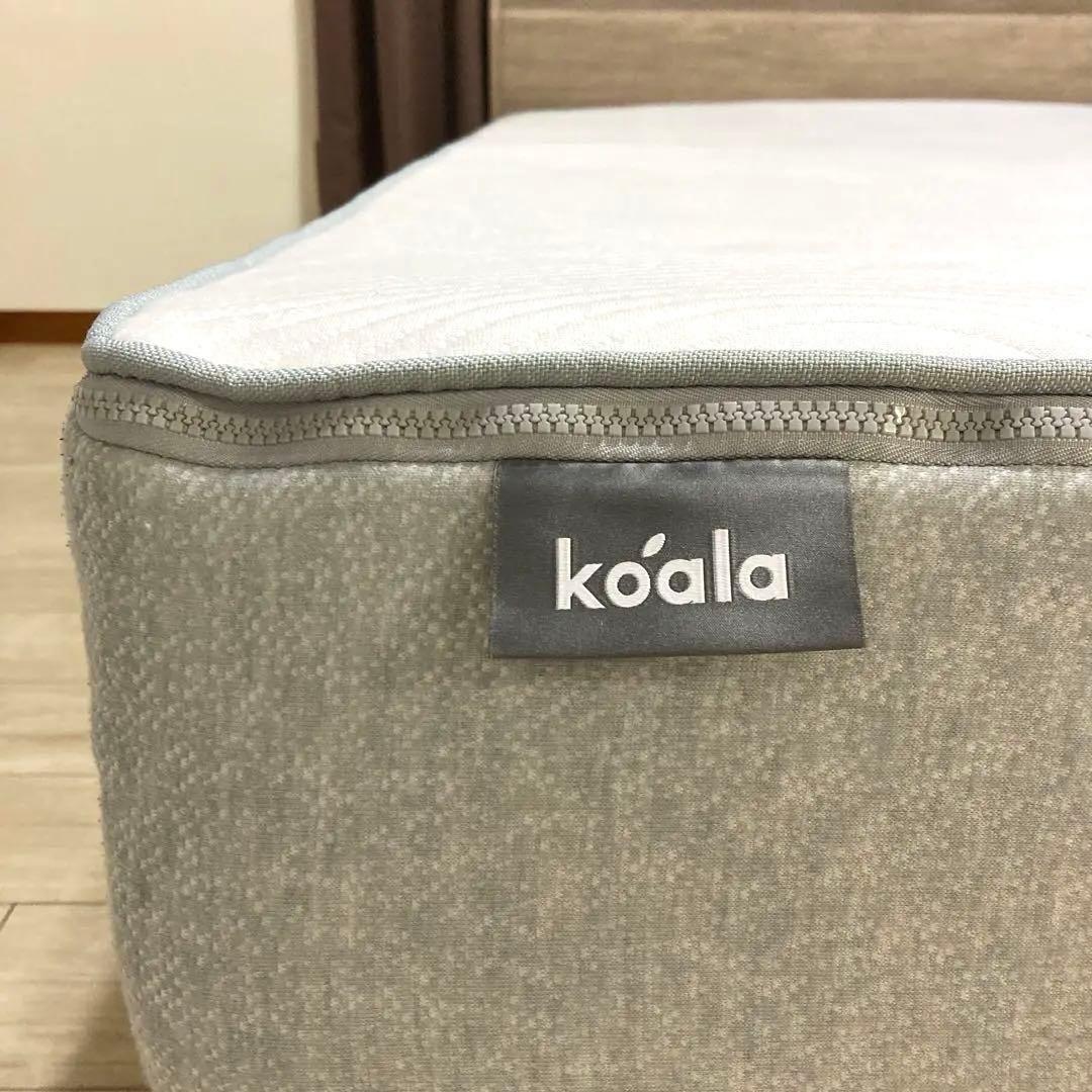 【自社配送エリア限定販売】コアラマットレス/KORE/ダブルサイズマットレス