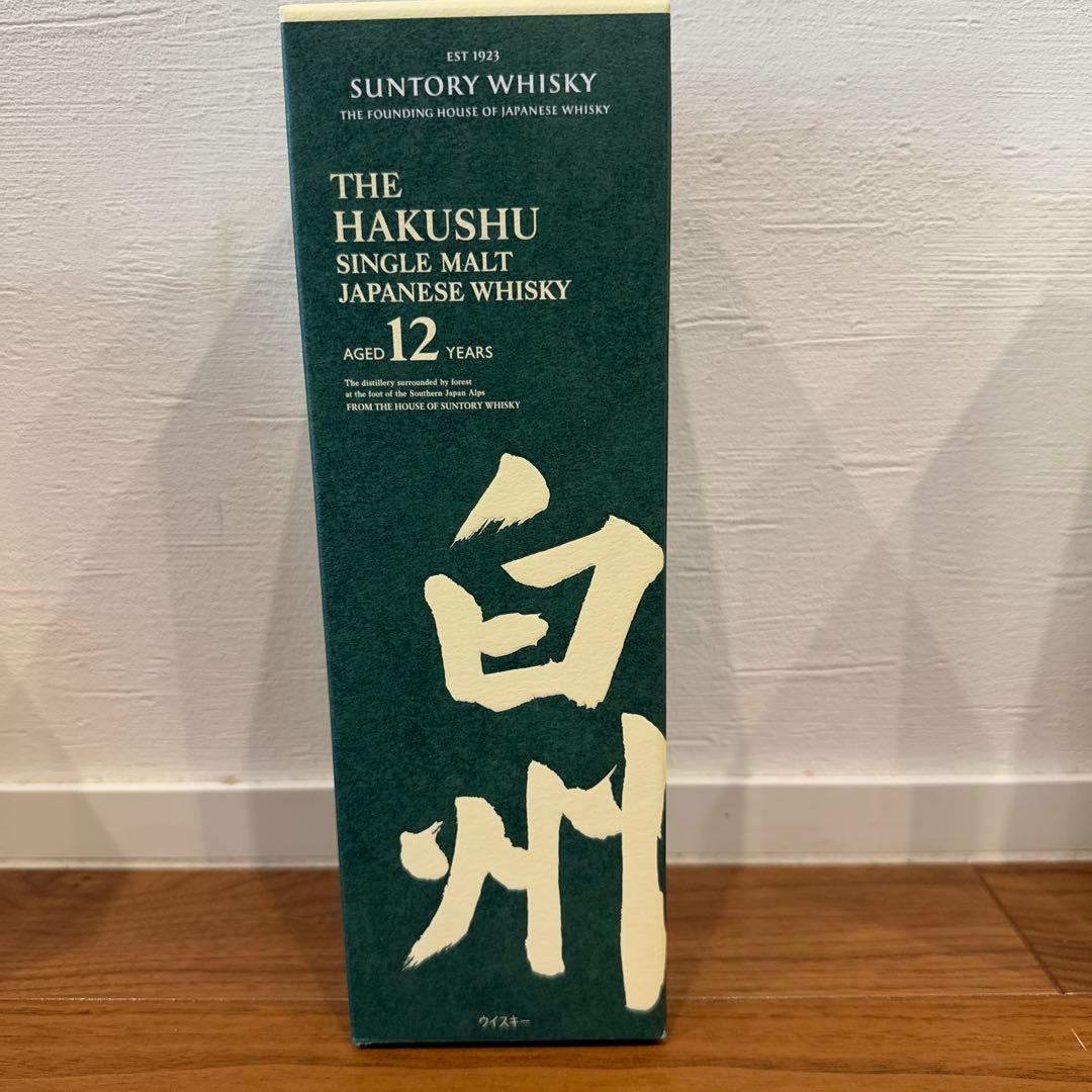 希少‼️サントリー 響 白州 山崎 6本セット