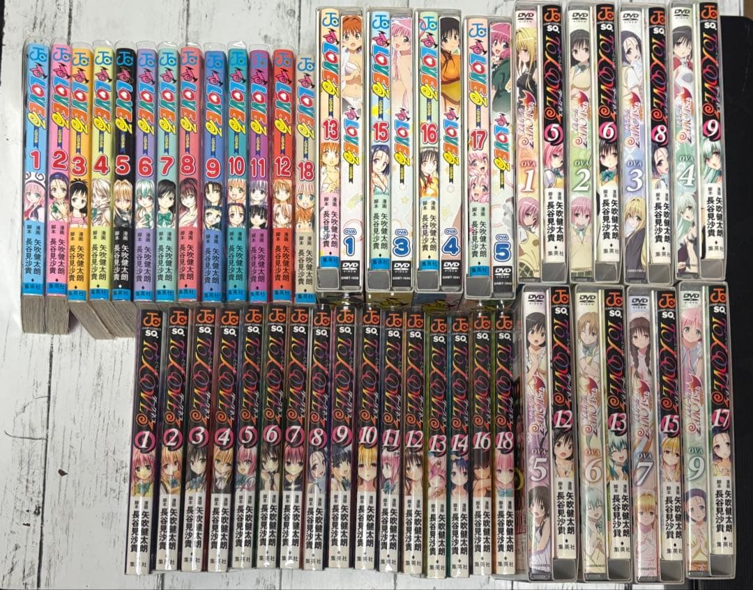 ToLoveる&ToLoveるダークネス　漫画　詰め合わせ