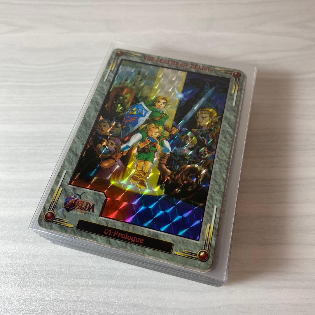 ゼルダの伝説 時のオカリナ カードダス コンプリート 全42種