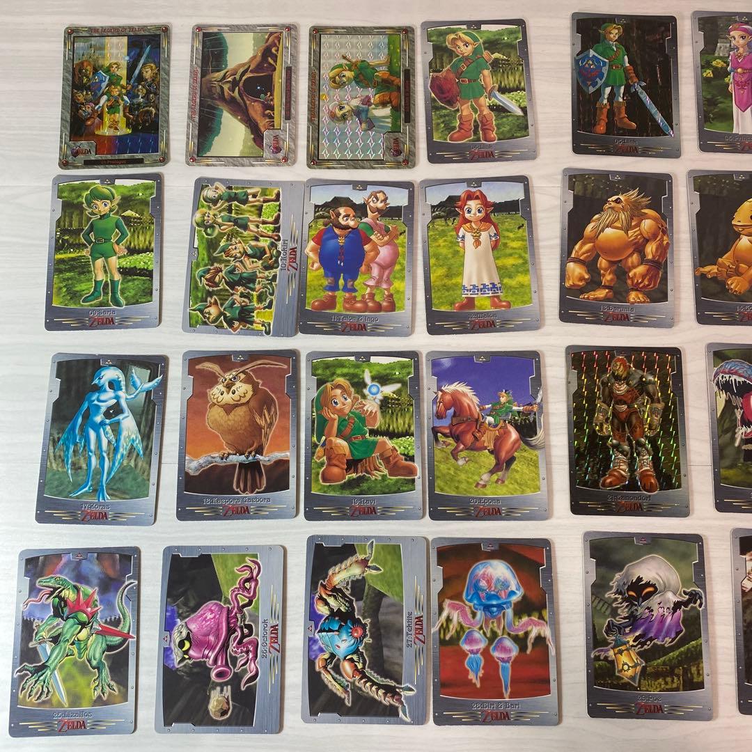 ゼルダの伝説 時のオカリナ カードダス コンプリート 全42種