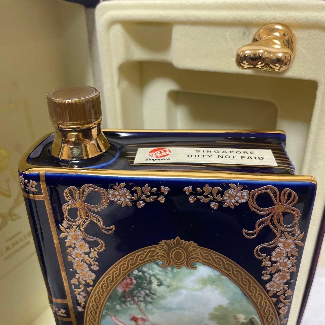 未开封カミュ紳士と淑女 コニャックCAMUS★Book★ブランデー★古酒★酒